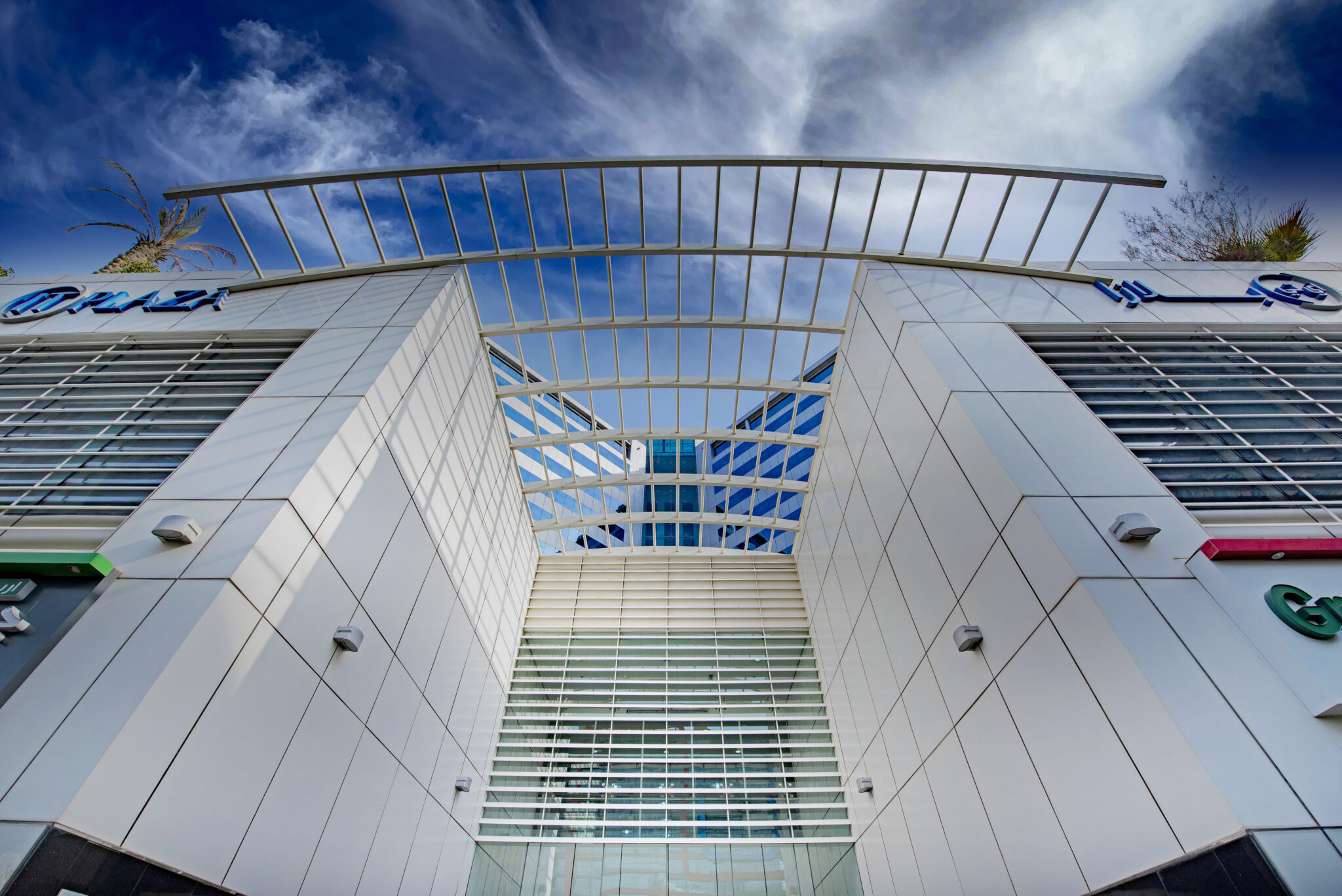 IT Plaza – Fatima International